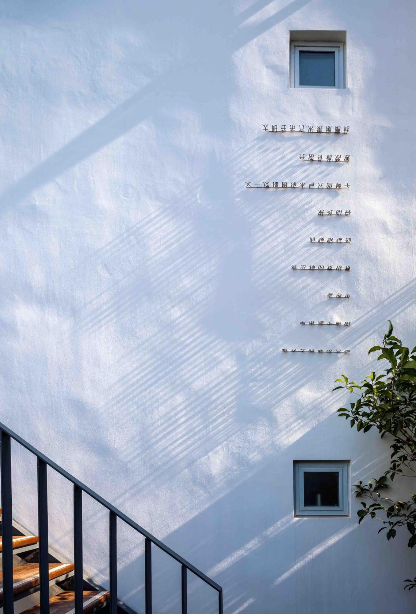 Suzhou Houlishenghuo Guesthouse Zewnętrze zdjęcie